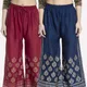 Maroon&Navy Blue__Omaya